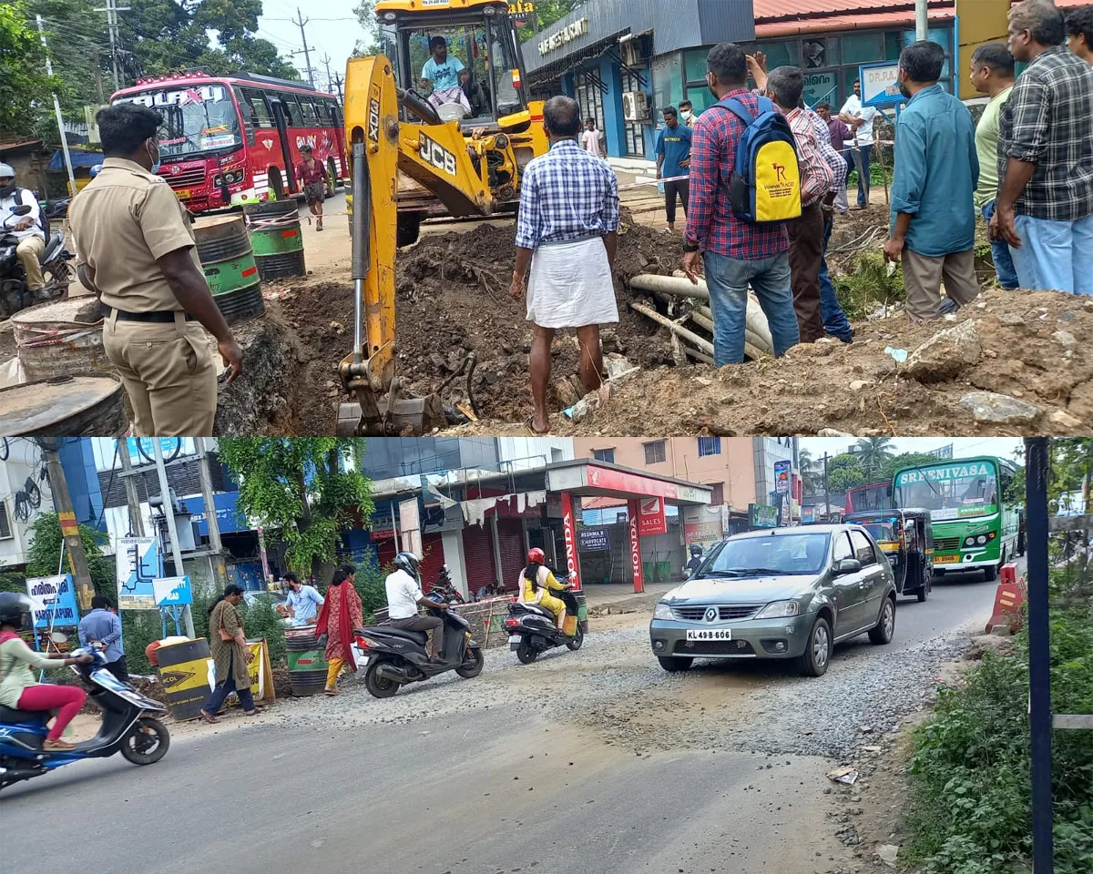 olavakkode bridge maintenence