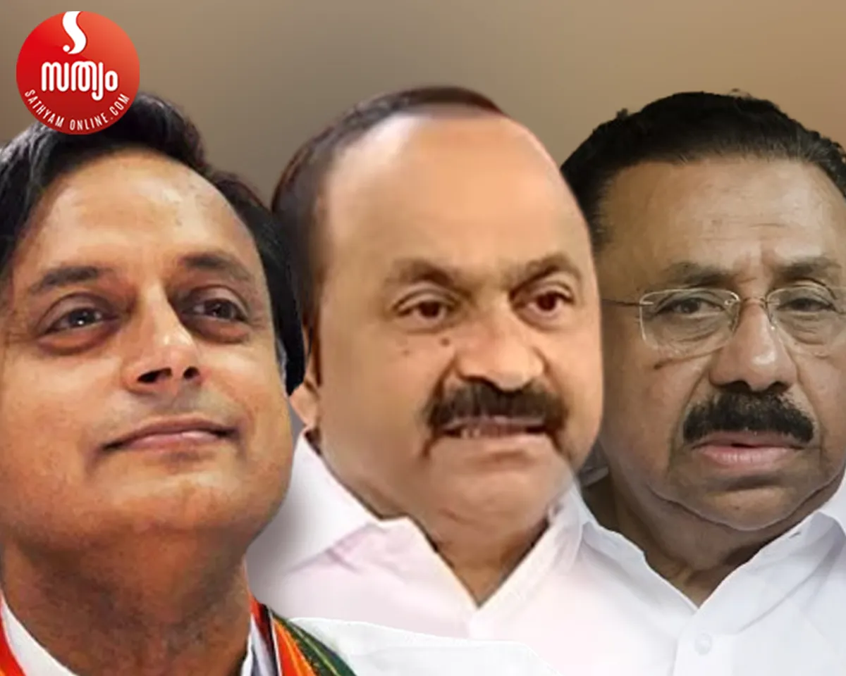 sasi tharoor vd satheesan mm hassan