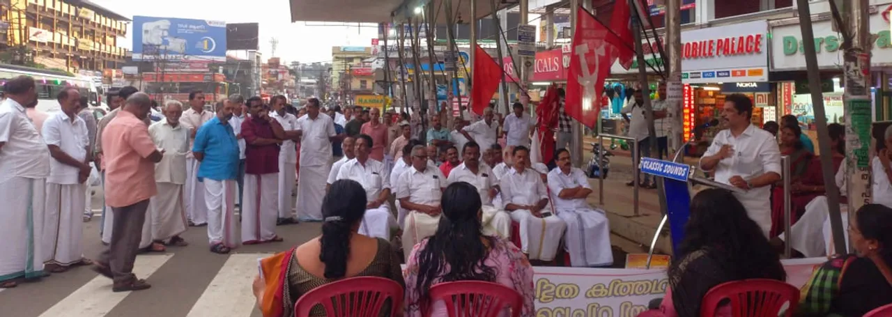 lopus mathew ldf protest