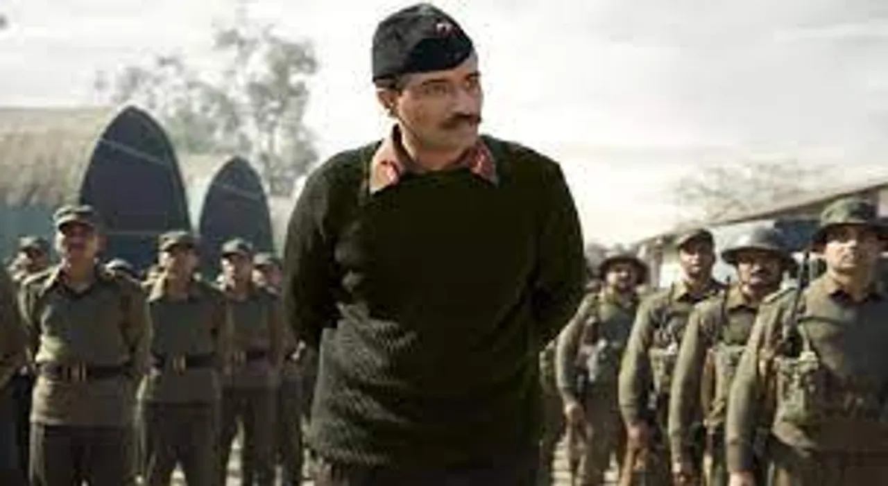 uytredrtfyguiop
