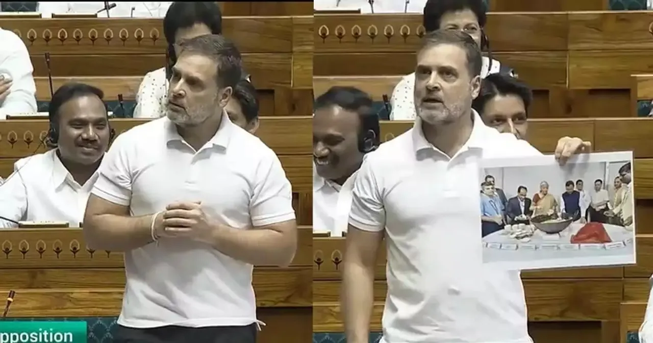 rahul Untitledya