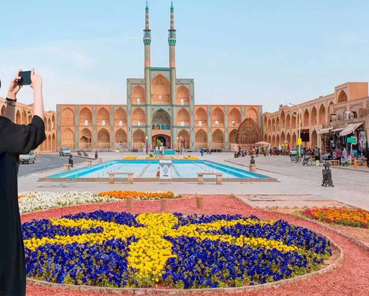 iran beautiful.jpg