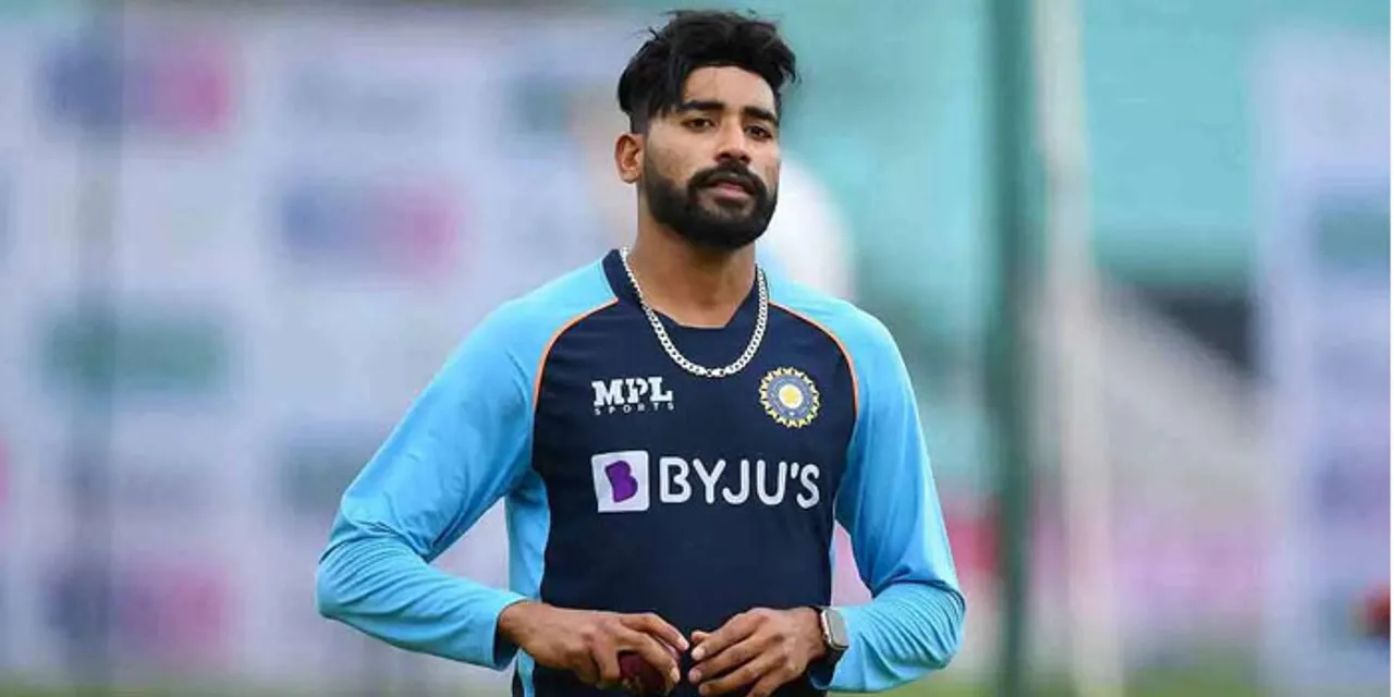 muhd siraj
