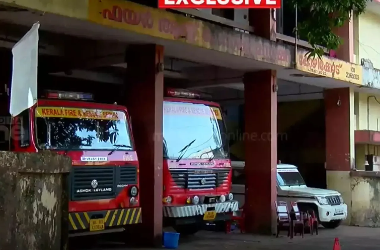 beach fire station kozhikode