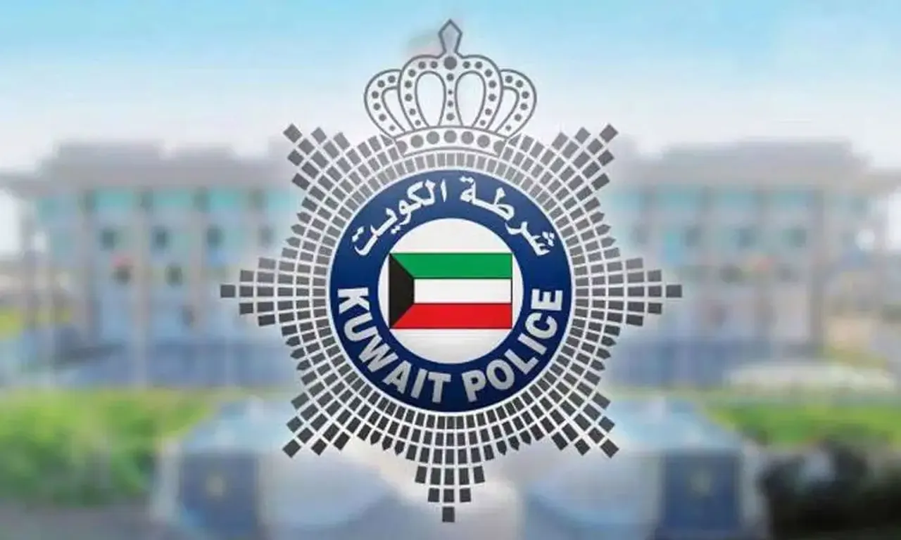 kuwait police