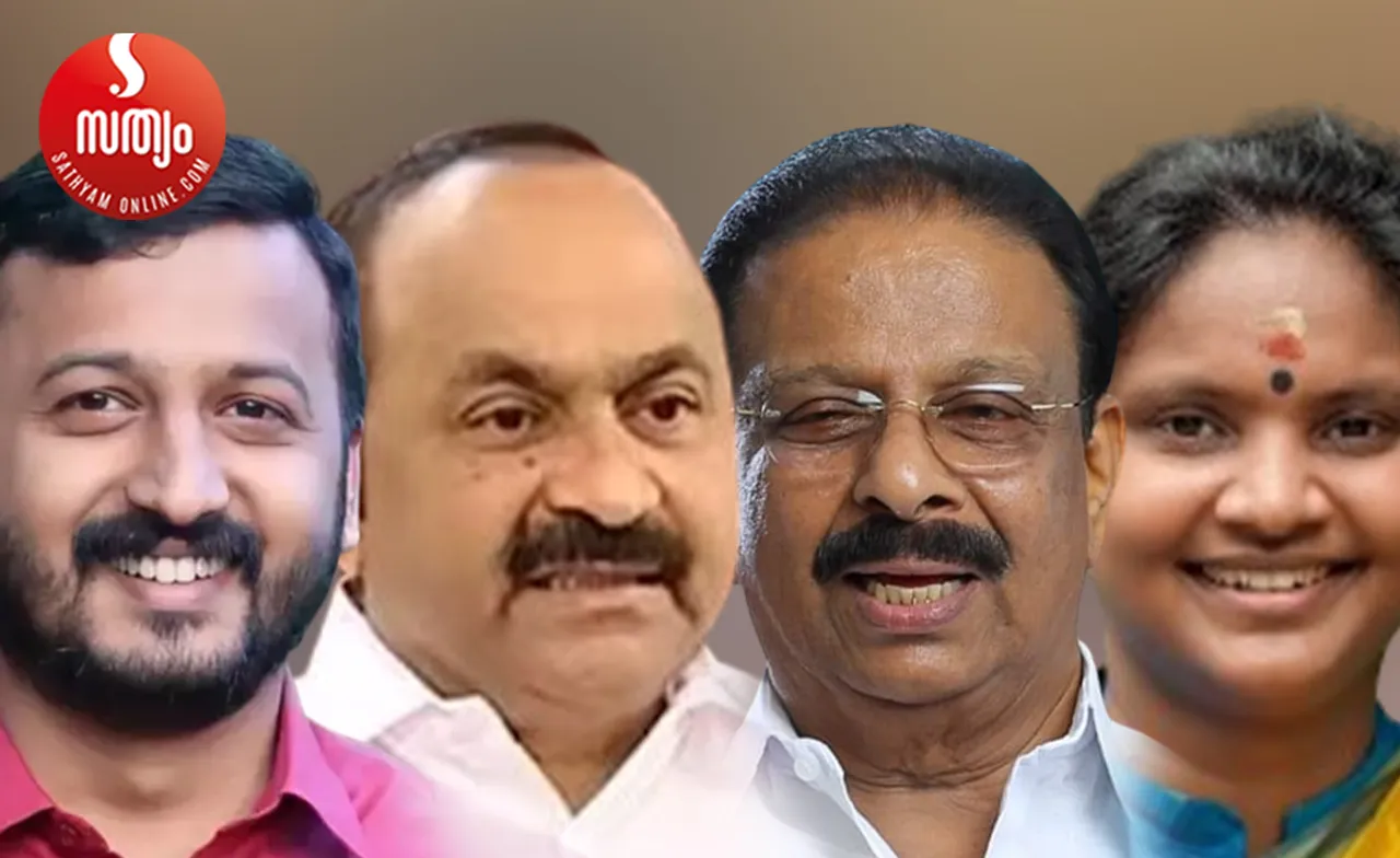 rahul mankoottathil vd satheesan k sudhakaran ramya haridas