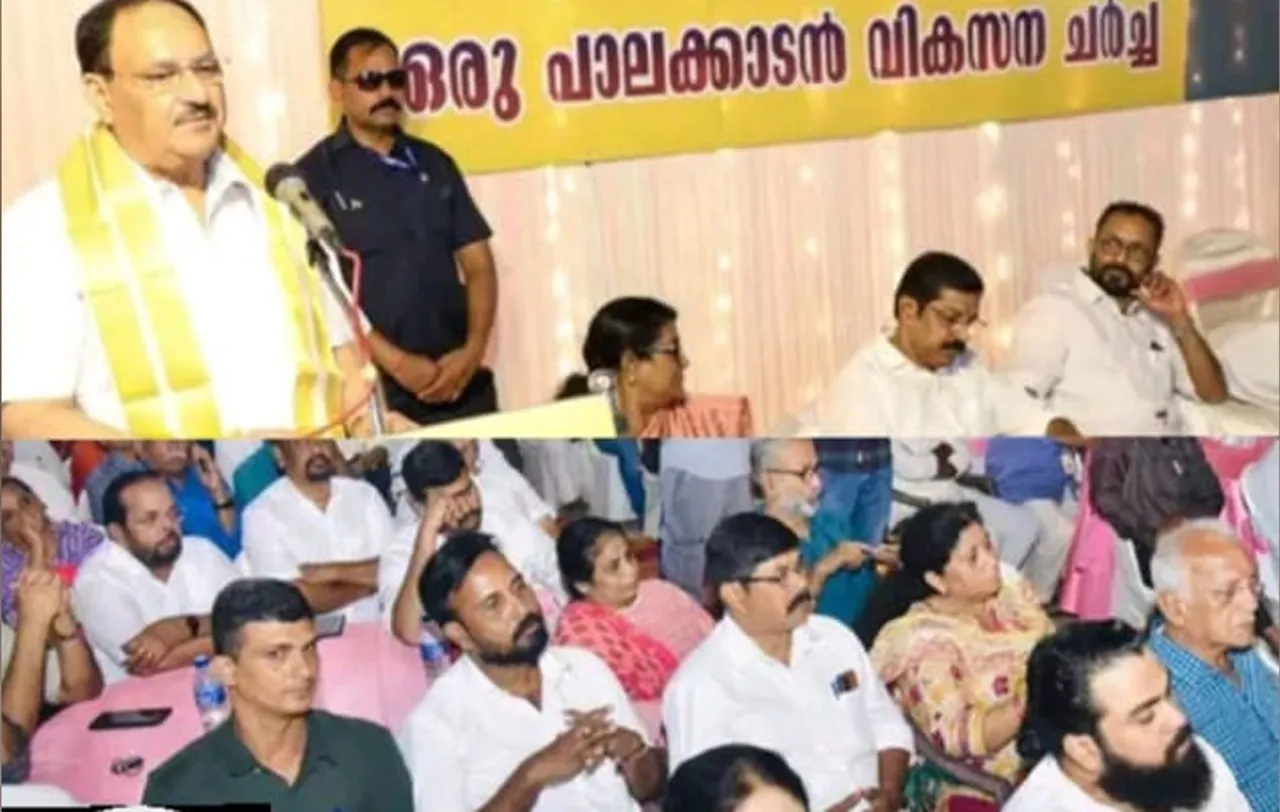 socialist janatha dal