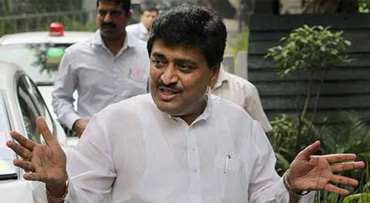 Ex-Maharashtra-Chief-Minister-Ashok-Chavan-quits-Congress-1.jpg