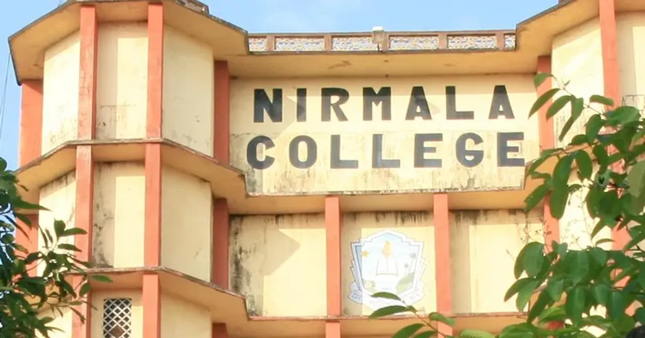 nirmala-college-jpg