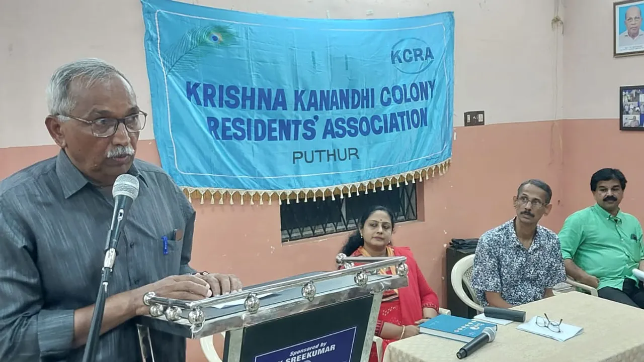 krishna kanadi colony residents association