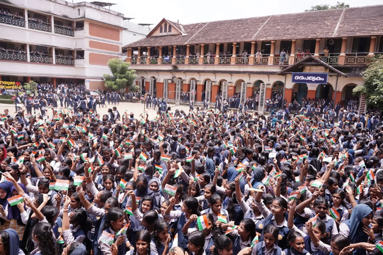 national flag making