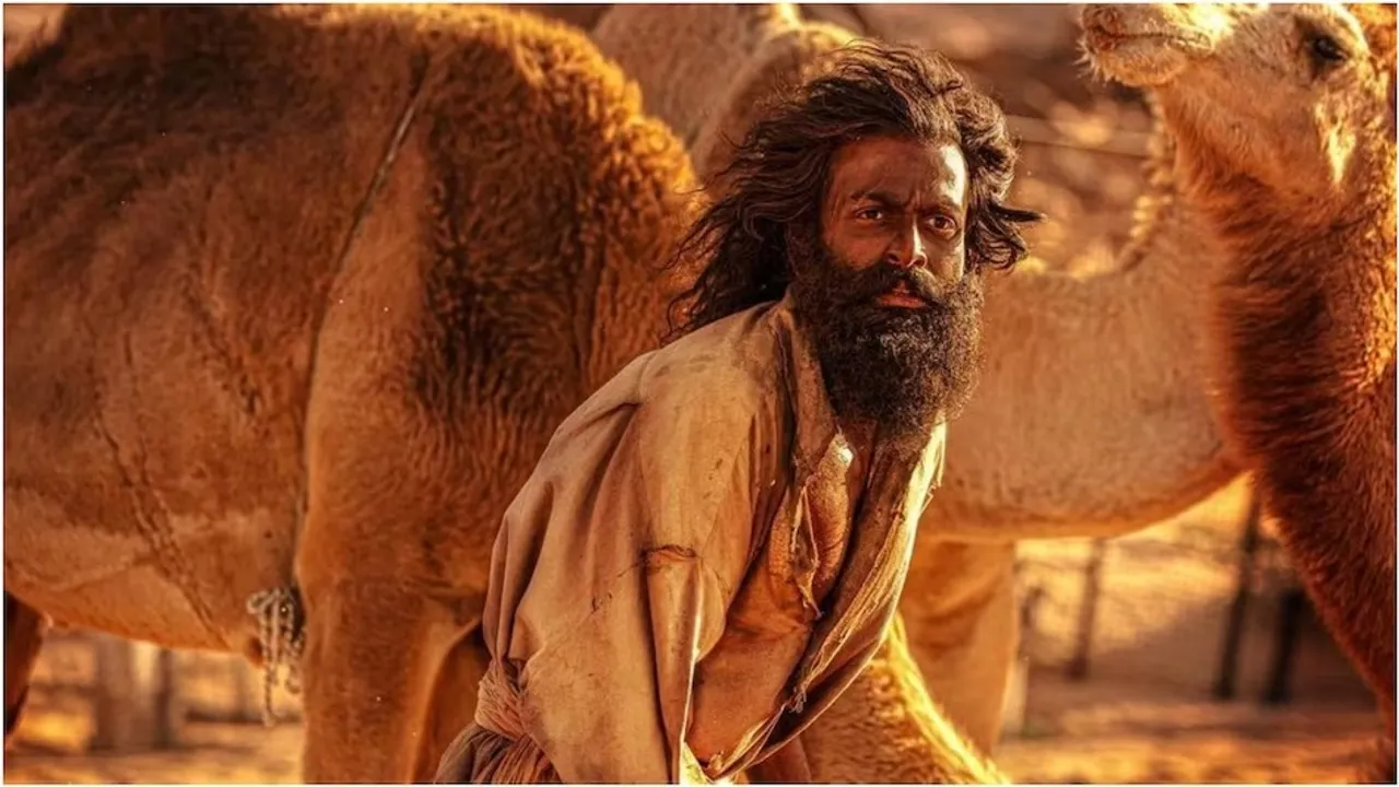 Aadujeevitham Movie Uunntitled.jpg