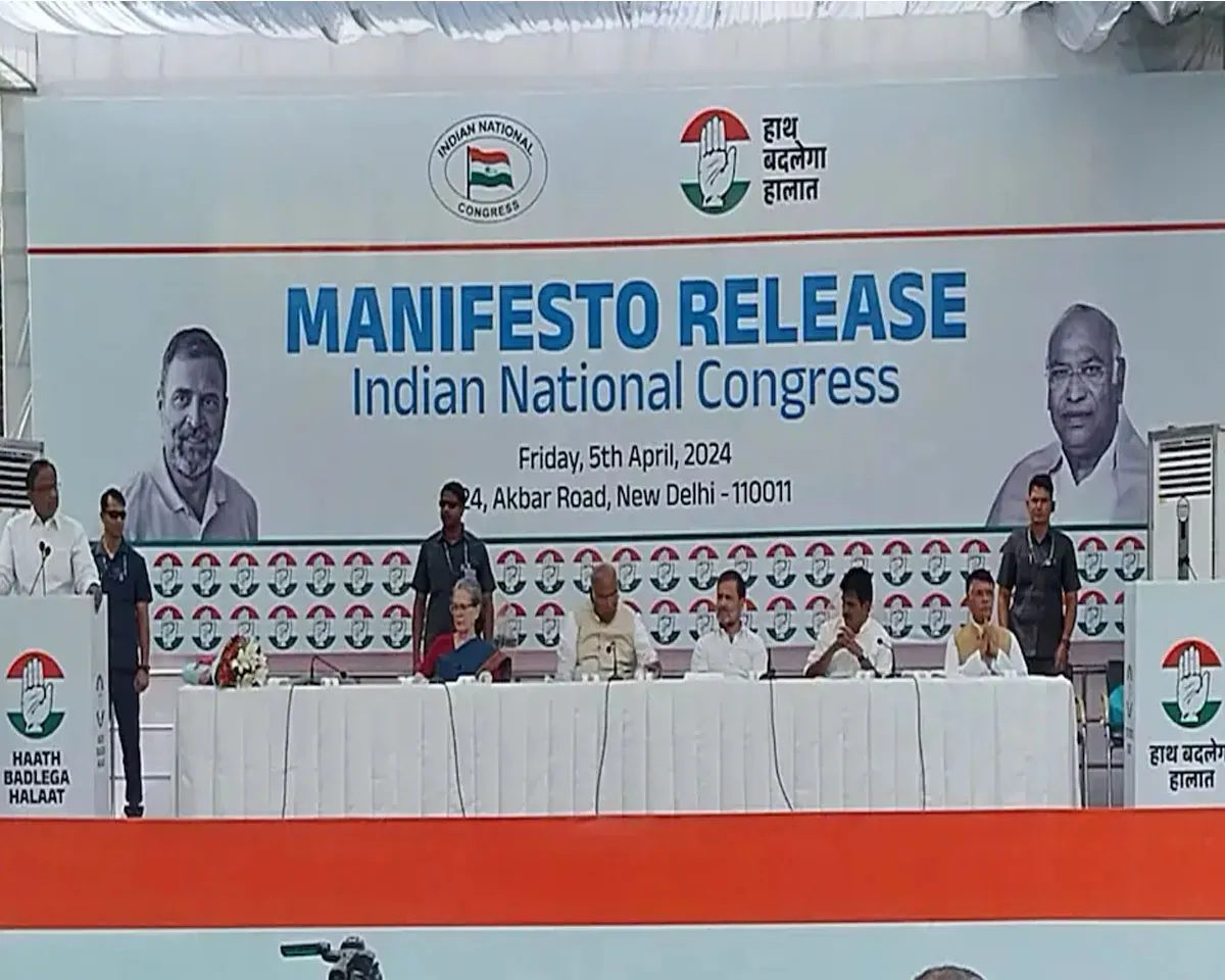 congress election manifesto.jpg