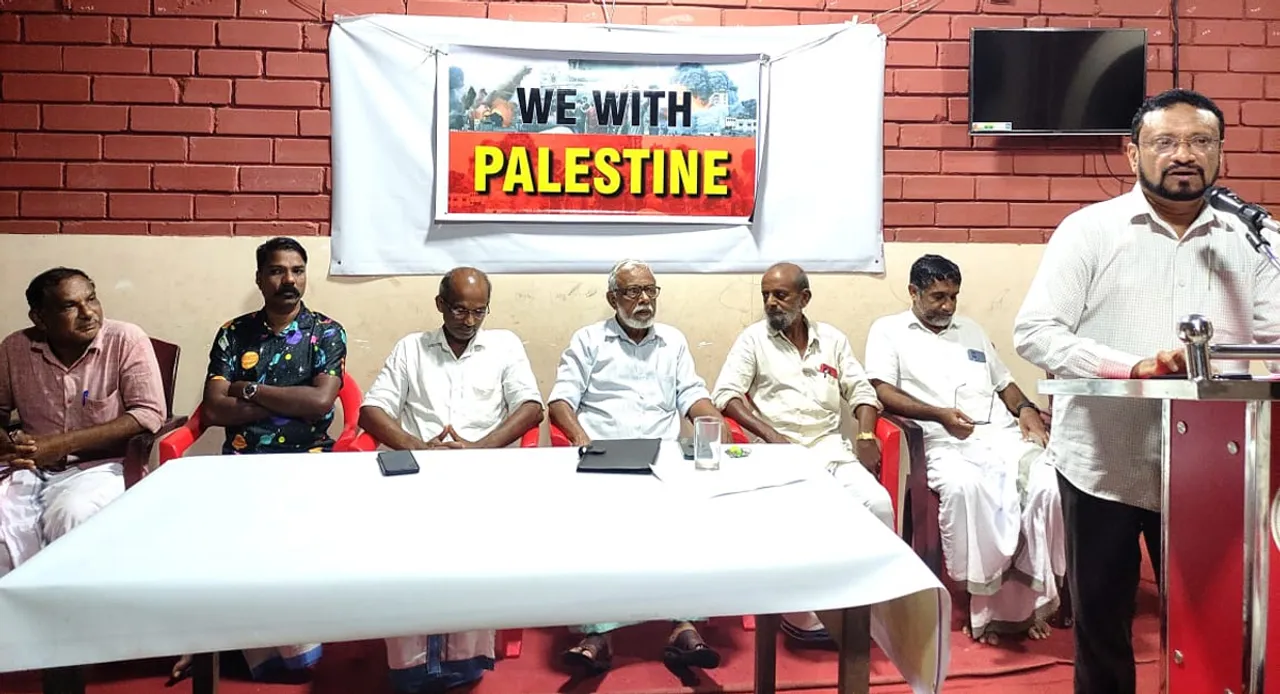 jama athe islami kodiyathur