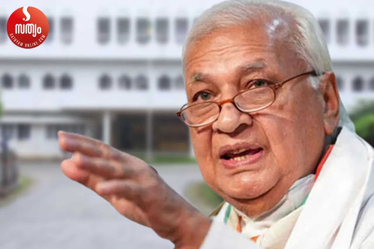 arif muhannad khan vs vice chansaller