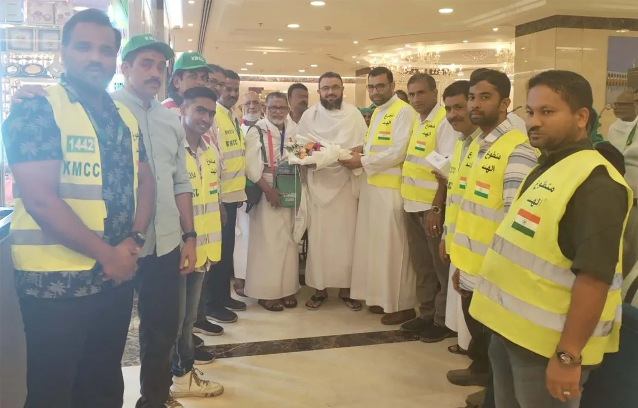 hajj team