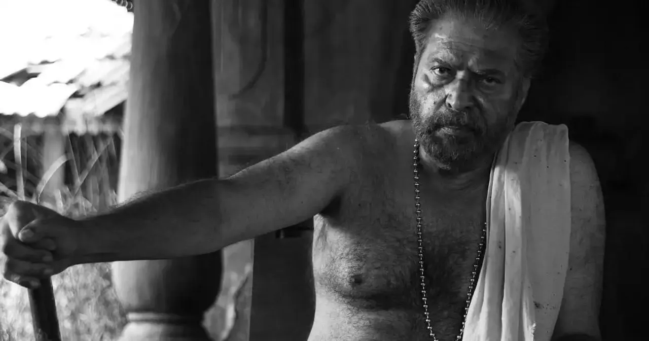 bramayugam-1200x630.jpg.webp