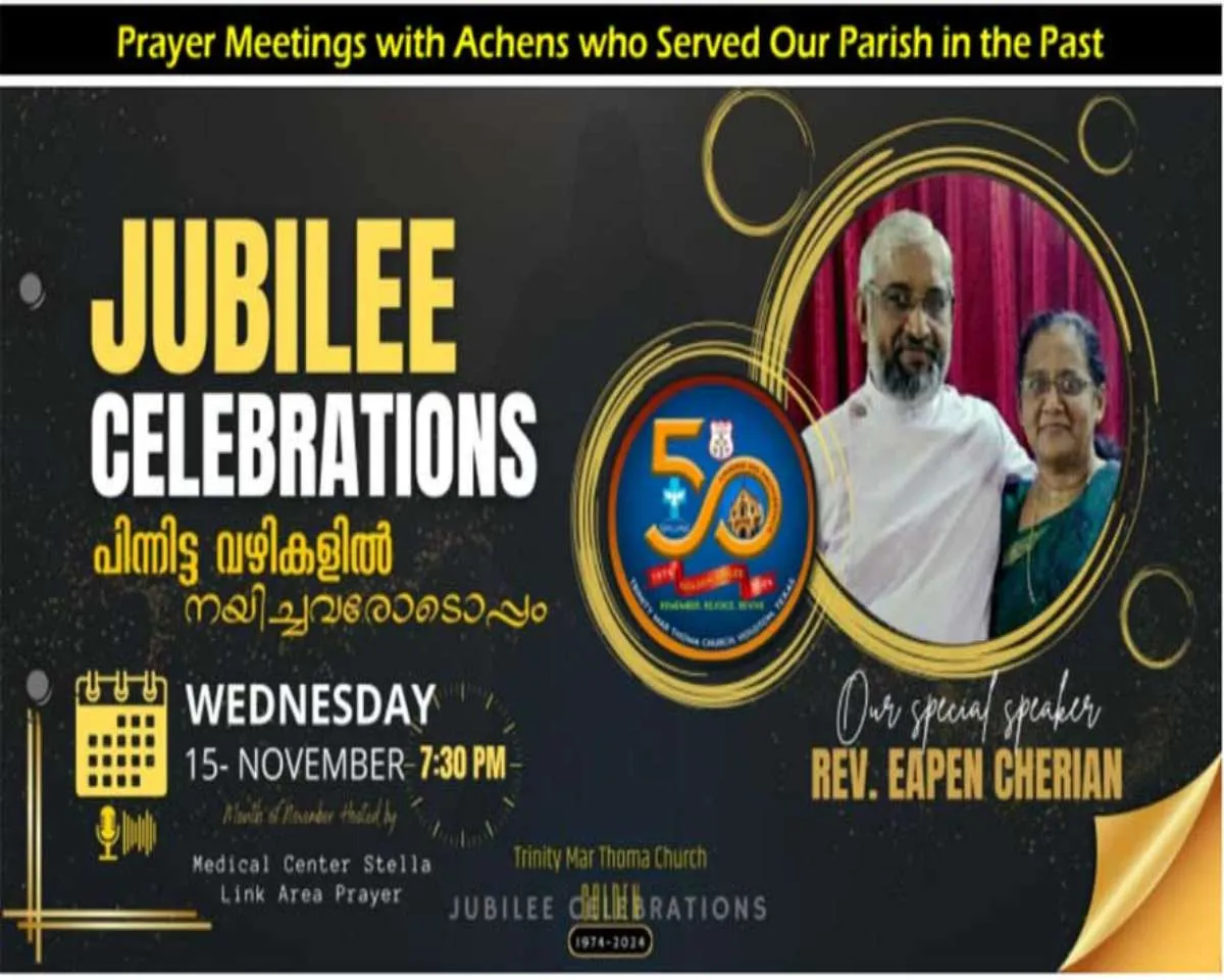 Trinity Marthoma Parish Golden Jubilee