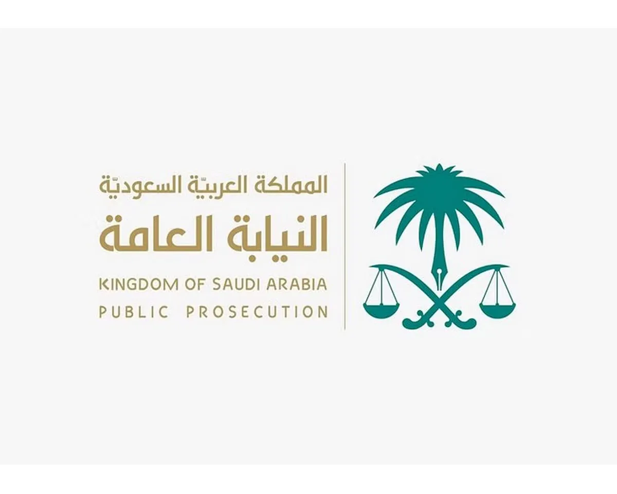 saudi public prosecution