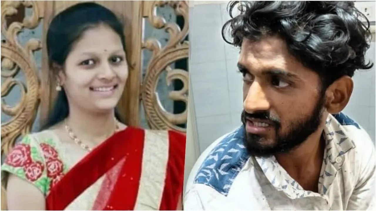Neha Hiremath murder