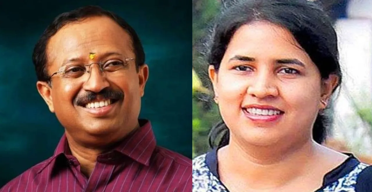 v muraleedharan veena vijayan