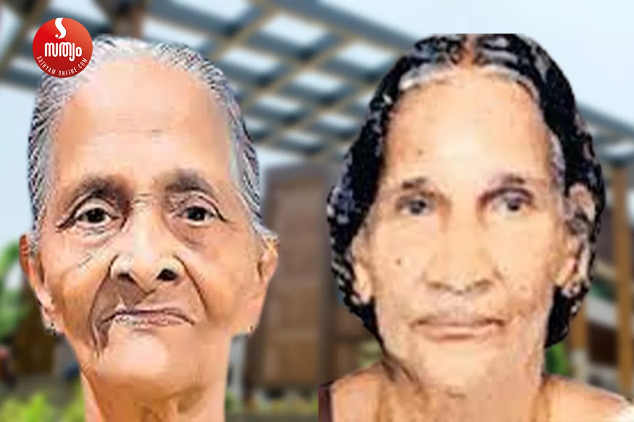 soshamma kamalakshi