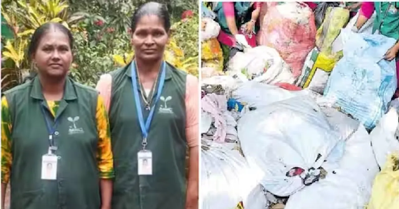 haritha karma sena.jpg