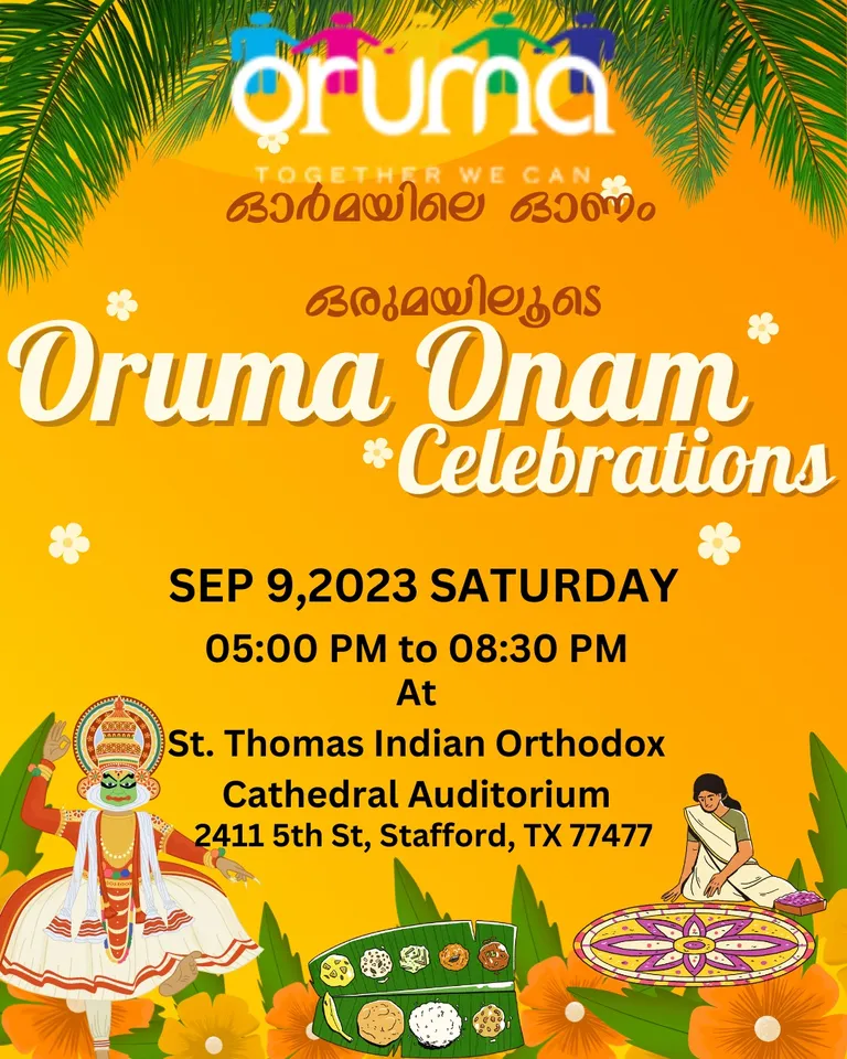 oruma