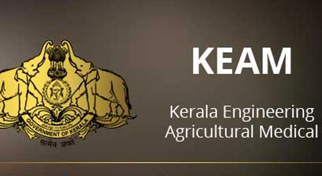 Keam