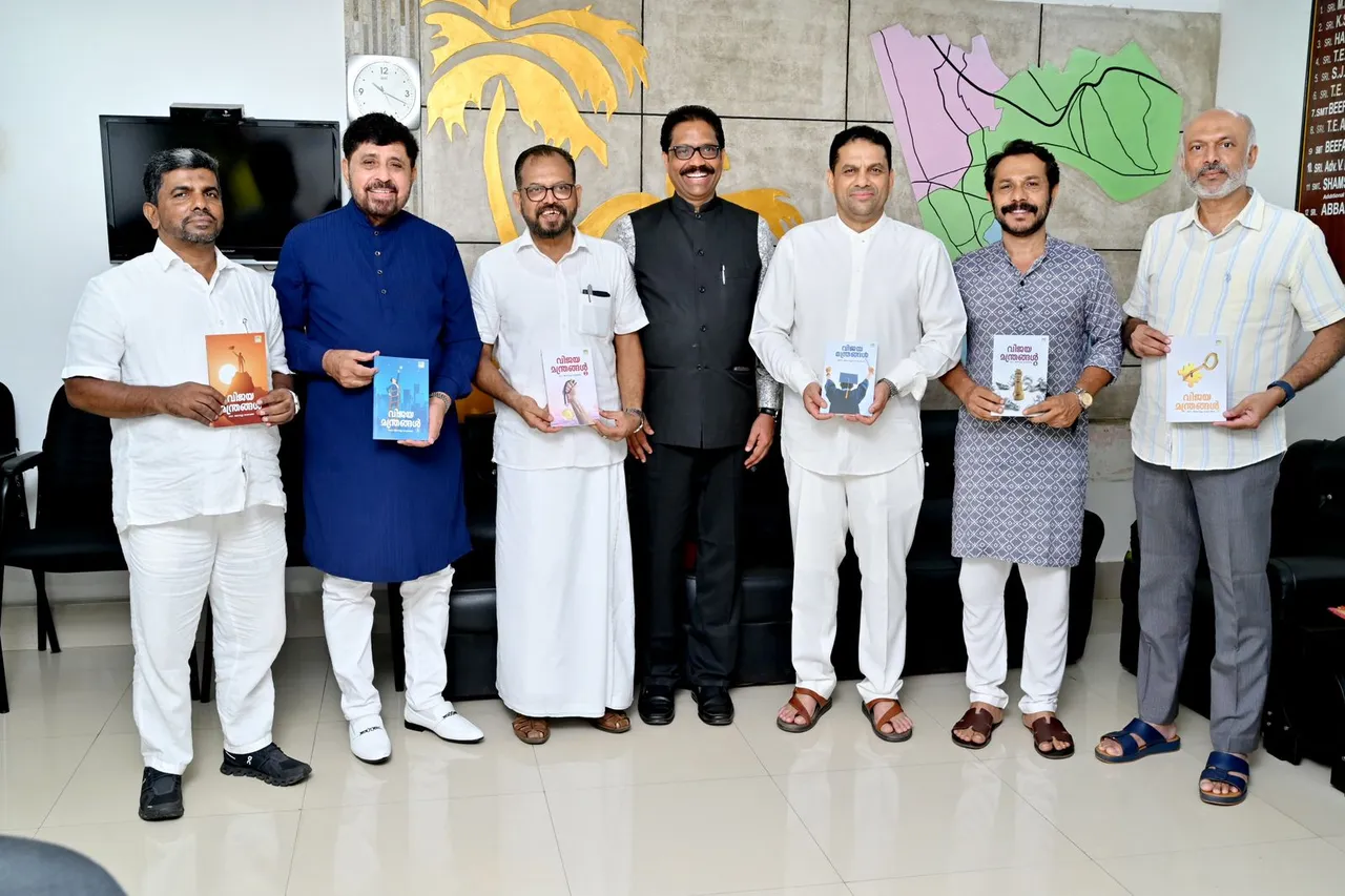 ert67yuiuyt5678oi765