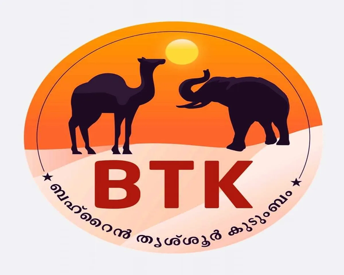 btk