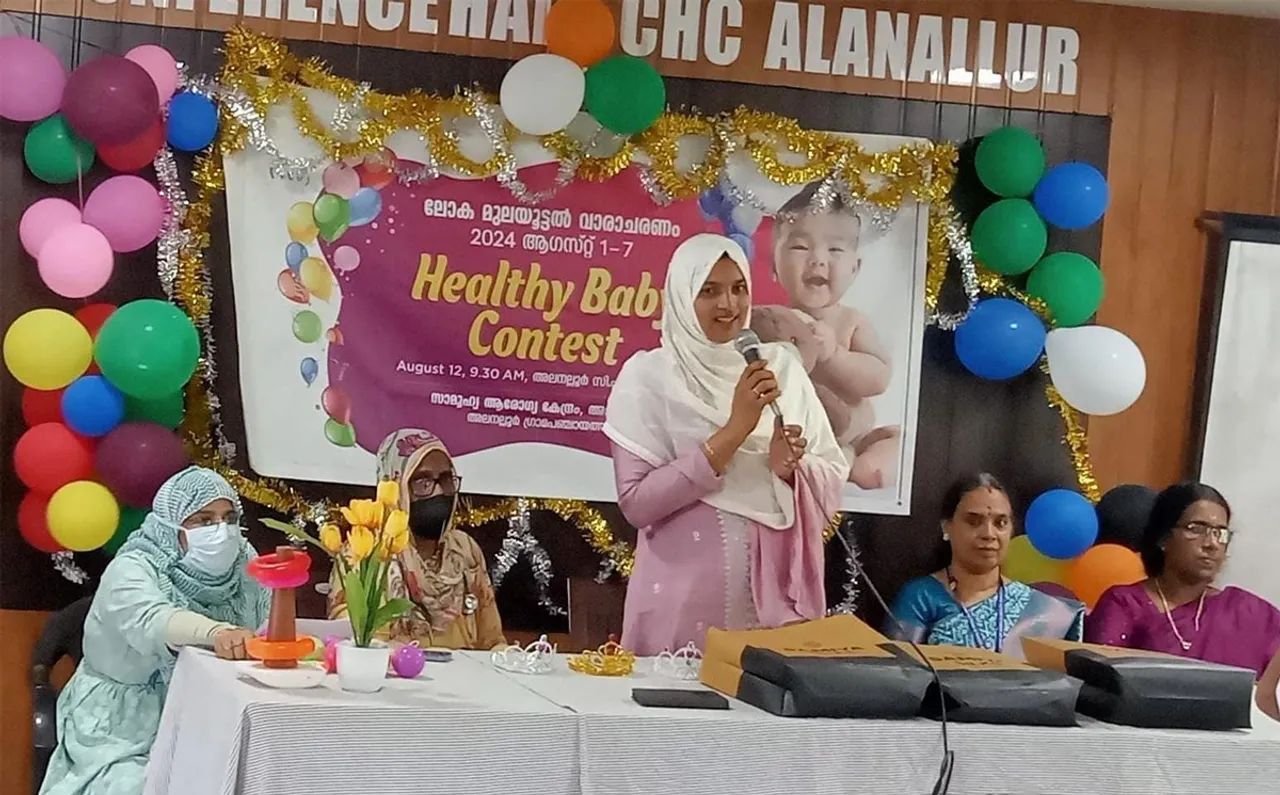 healty baby contest