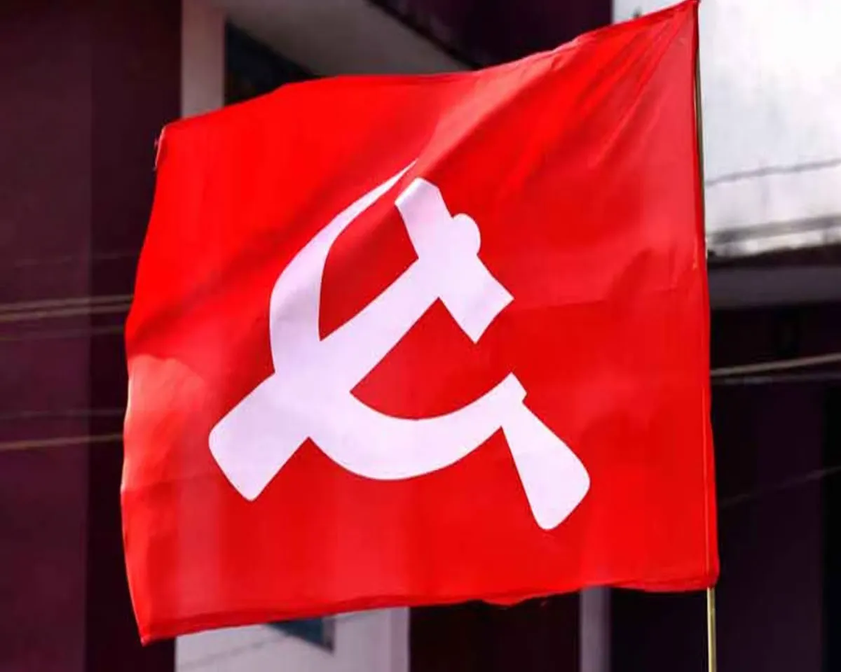 cpim flag.jpg