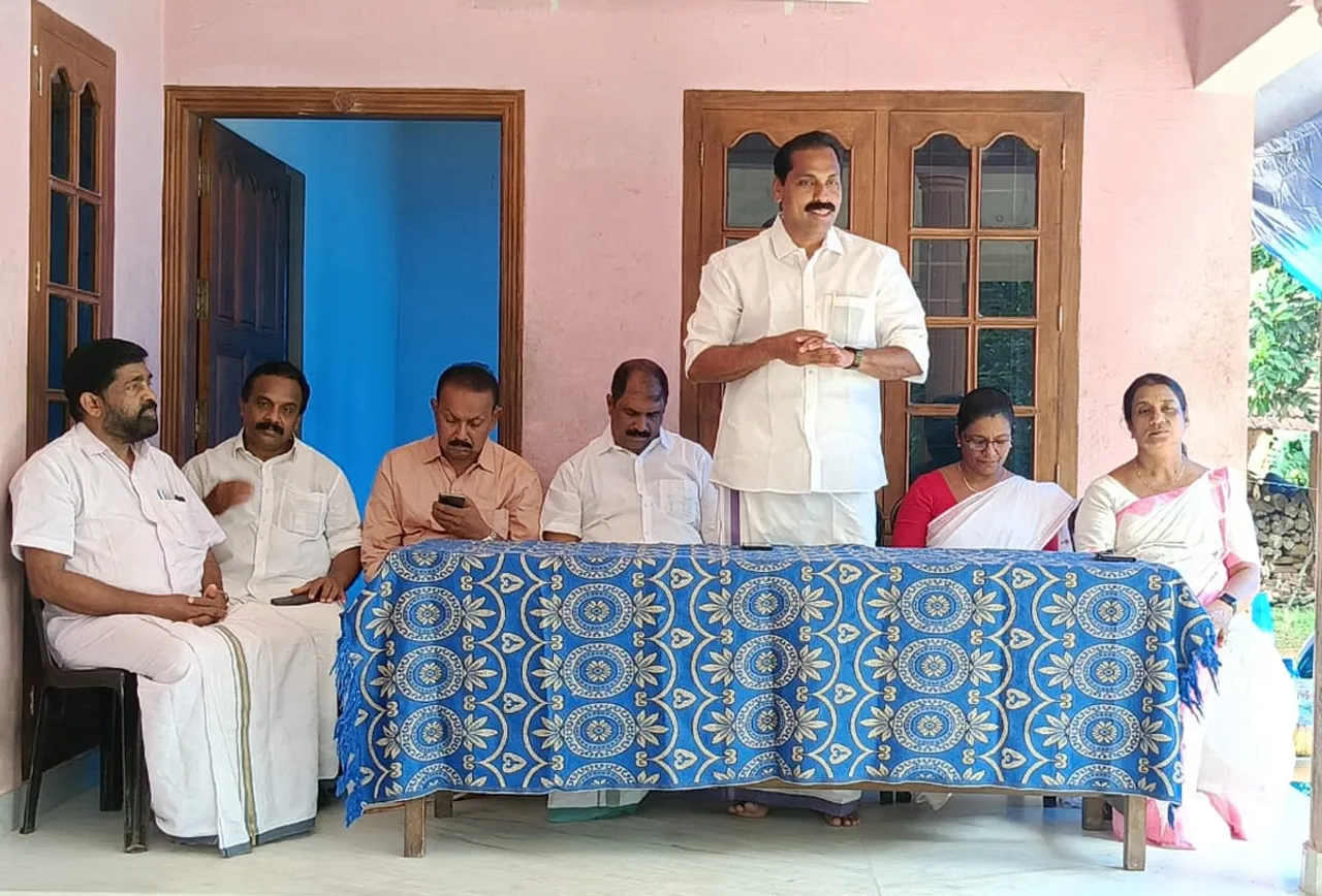 mutholikkunnu drinking water project