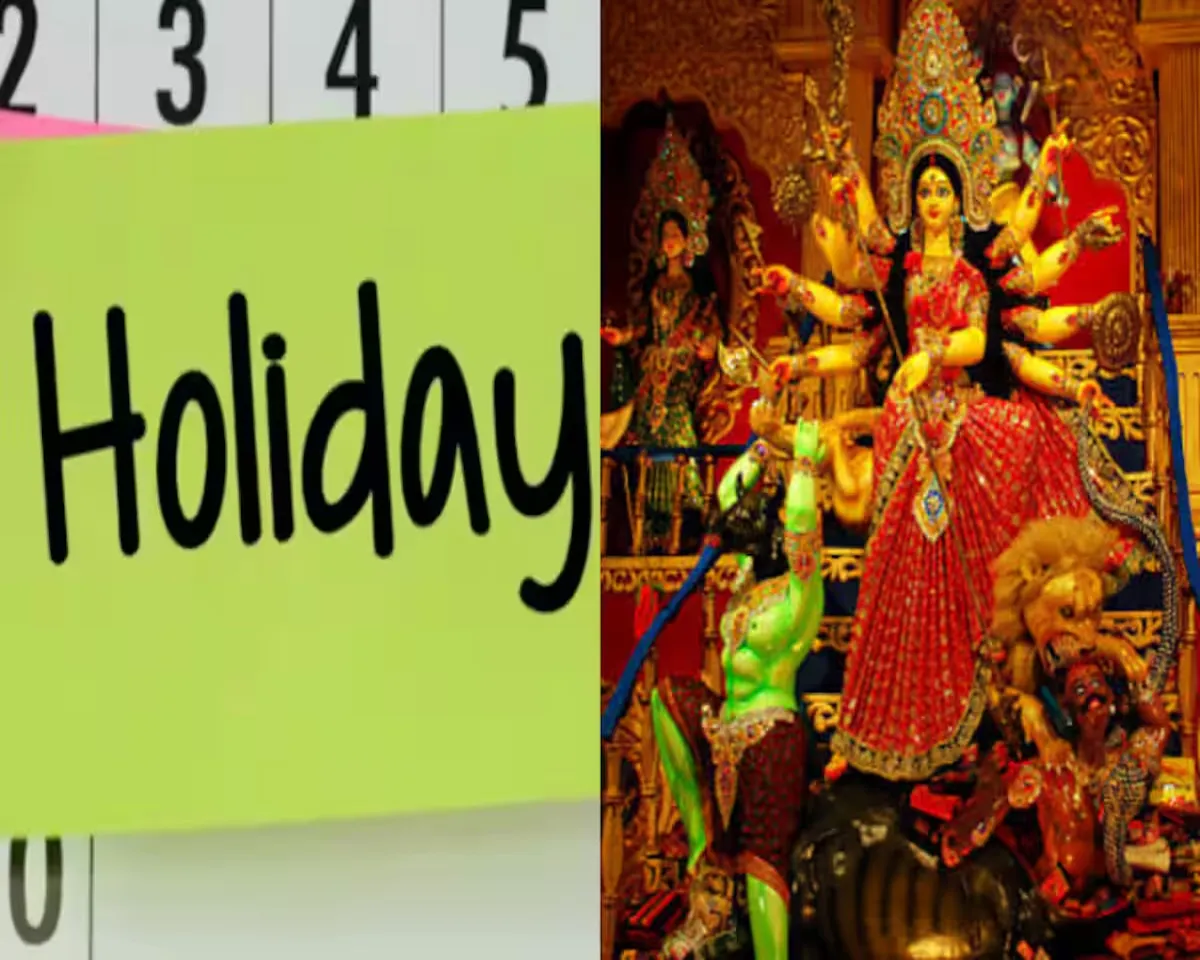 holiday