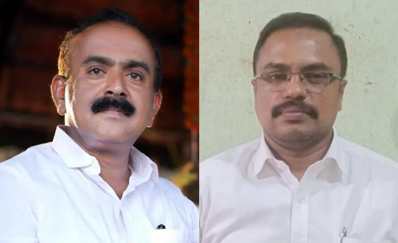 kayamkulam muslim aikyavedi
