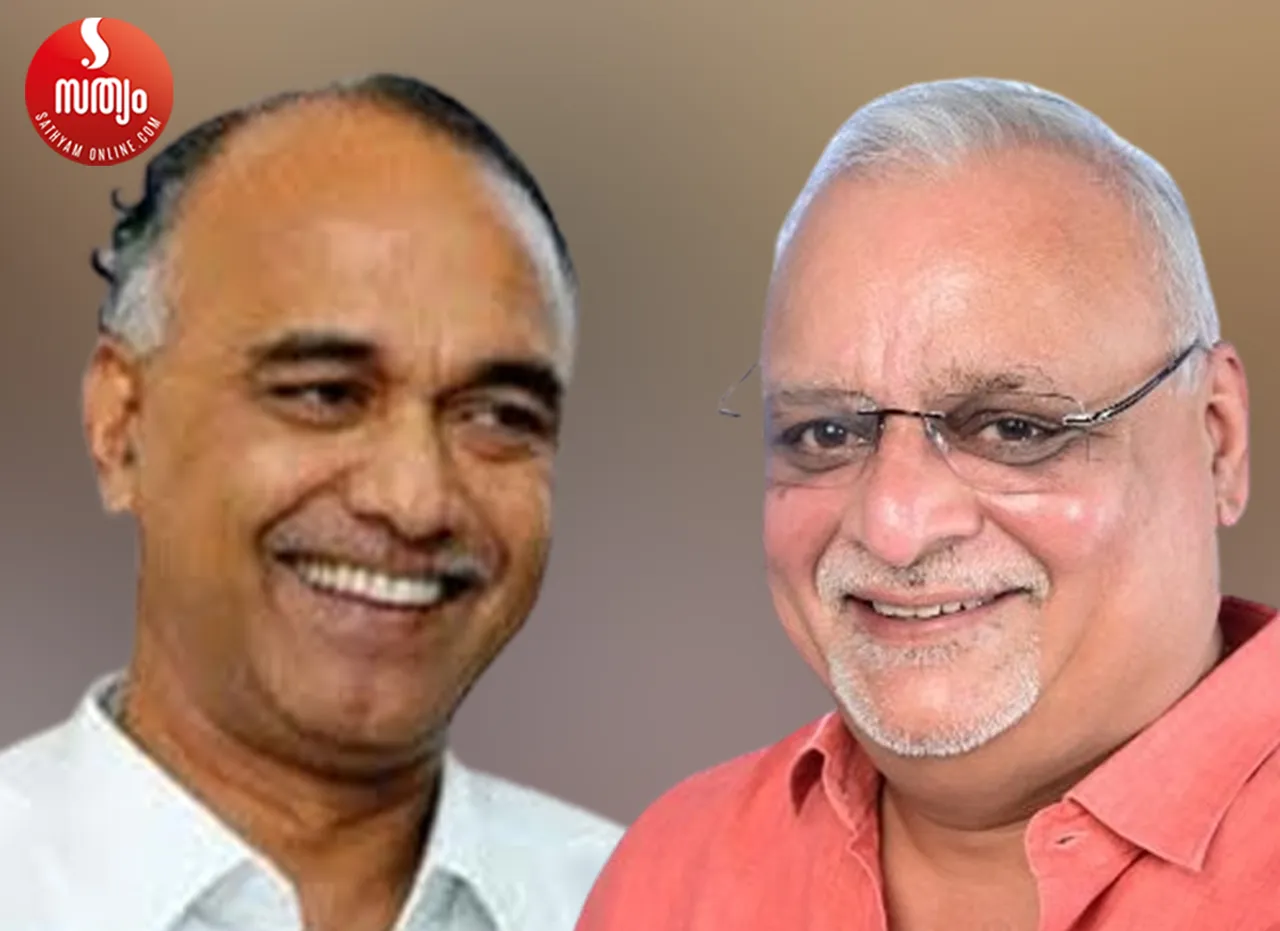 alamaram karim mv seryams kumar