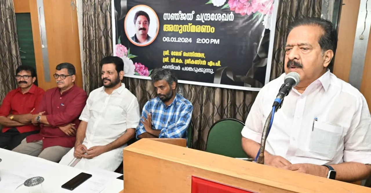 ramesh chennithala palakkad