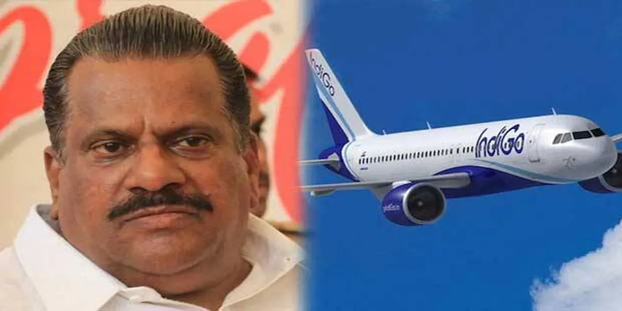 ep jayarajan indigo