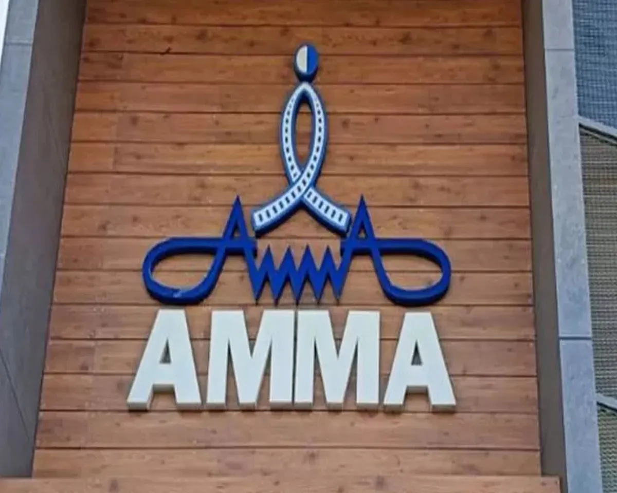 amma raid