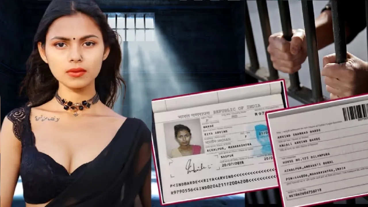 riya Untitledajun