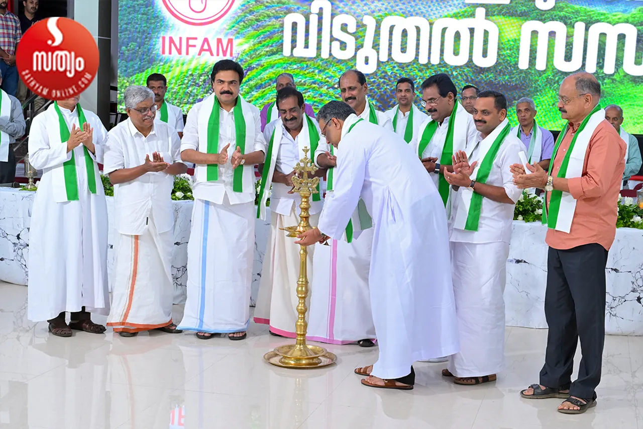 infam convension kanjirappally-main