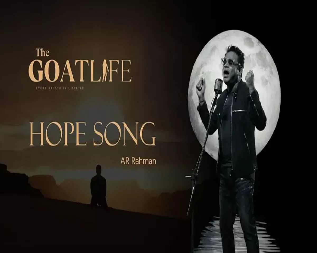 hope song goat life