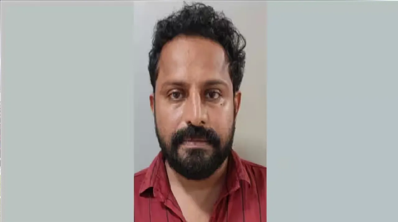 arrest