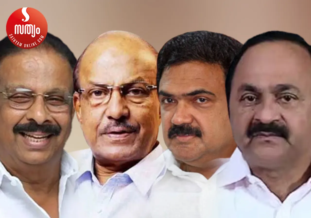 k sudhakaran pk kunjalikutty jose k mani vd satheesan