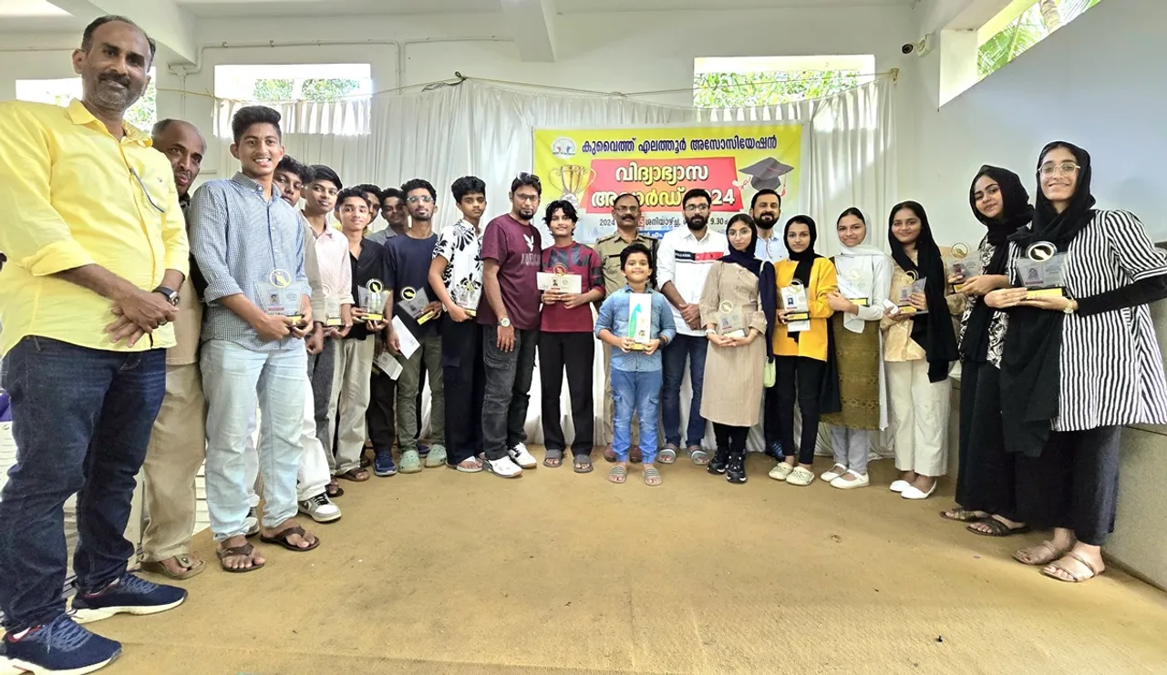 kuwait elathur association