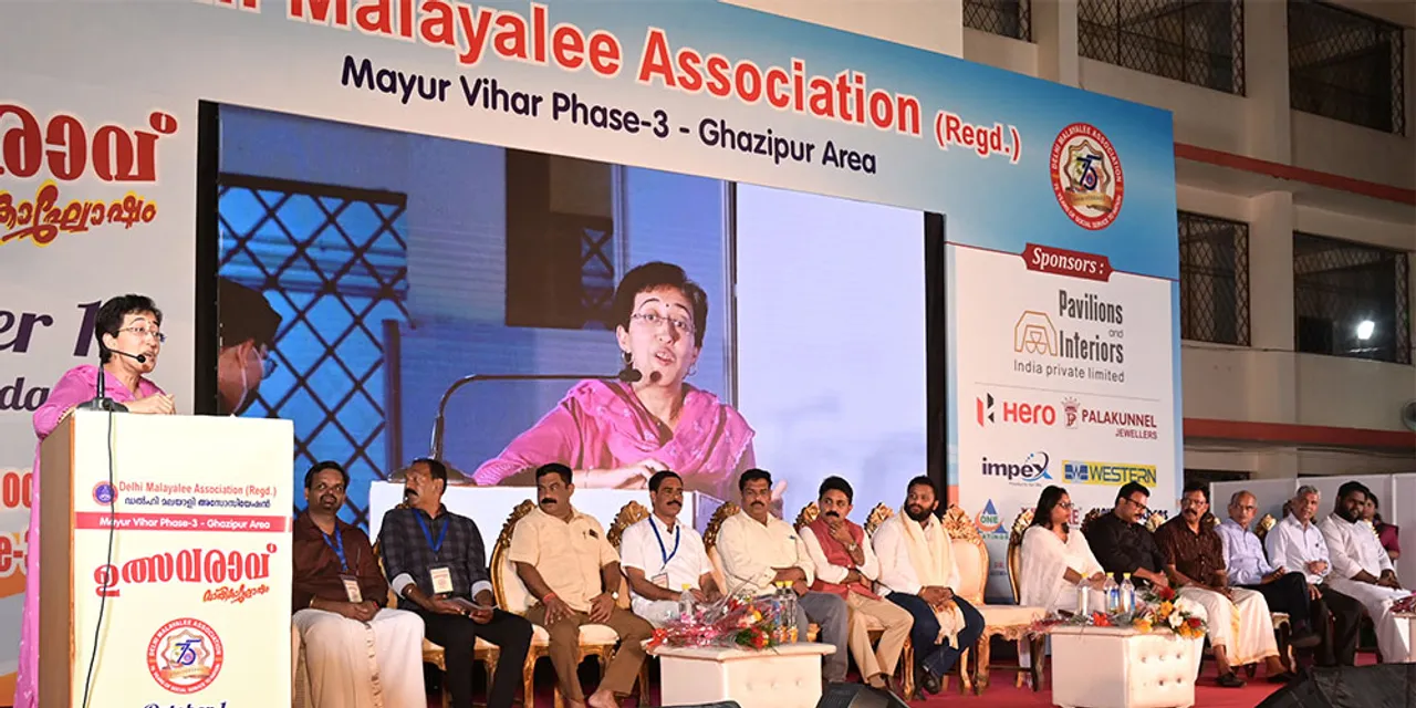 dma mayur vihar-2