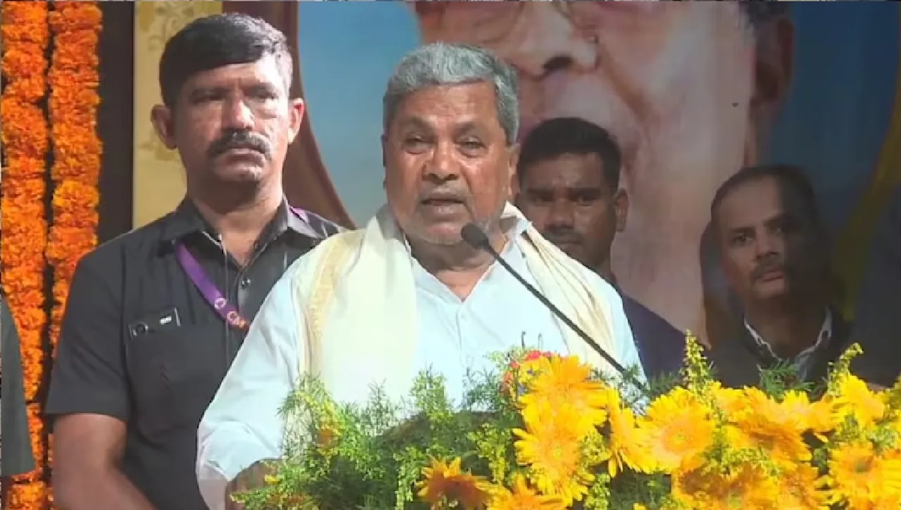 Siddaramaiah