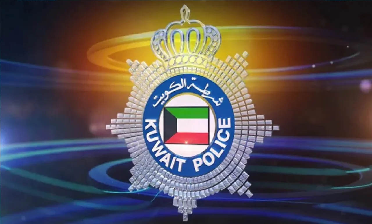 kuwait Untitledkar