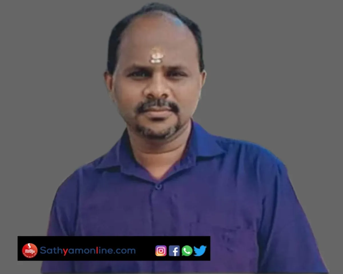 vijesh ezhukudickal